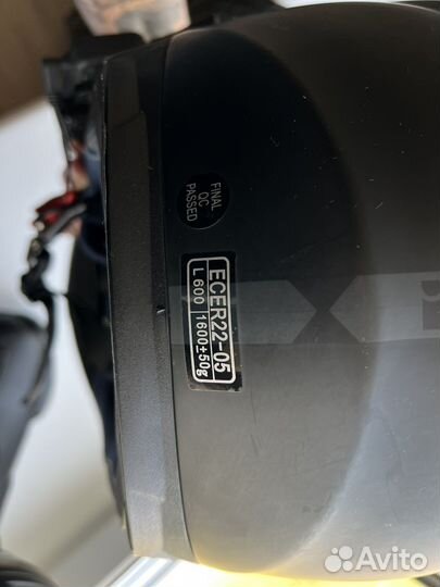 Экипировка для мотоцикла