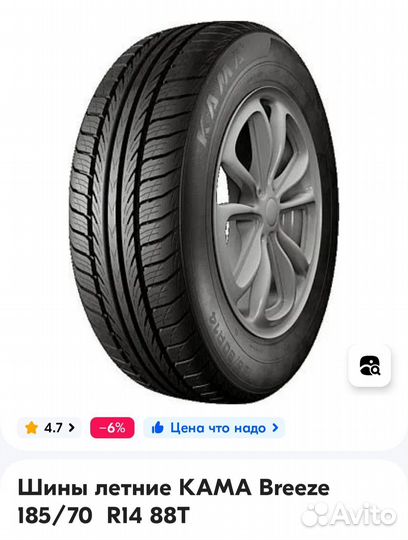 Разбор peugeot 206