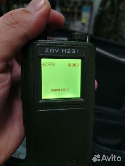 Обнаружитель дронов