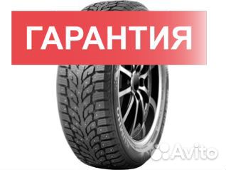 Kumho WinterCraft Ice Wi32 225/65 R17