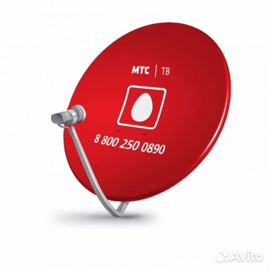 Спутниковая антенна 0,60м Supral МТС тв красного ц