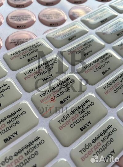 3D стикеры на заказ для логотипов и брендинга