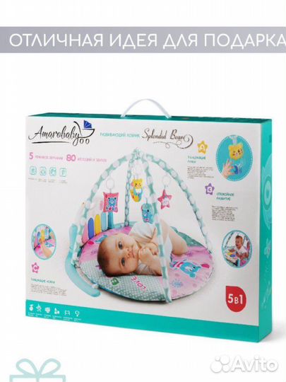 Игрушки для детей