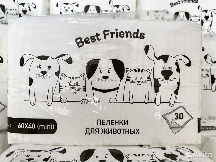 Пеленки для животных