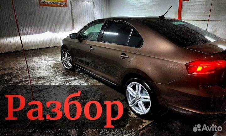 Polo 6 кузов в разбор лифтбек liftback