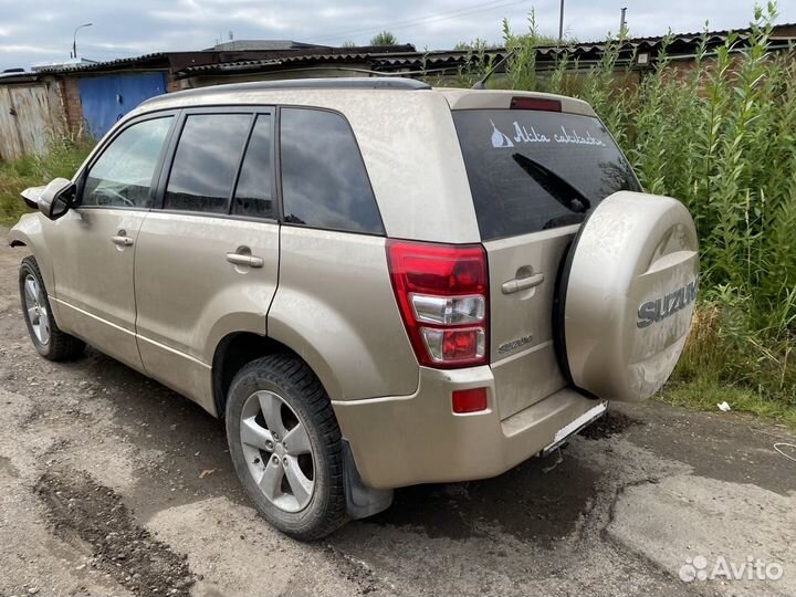 Разбор Suzuki Grand Vitara 2008