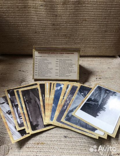 Всеволожский район на старых открытках