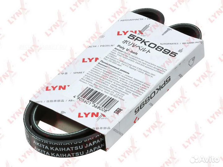 Lynxauto 5PK0895 Ремень поликлиновый