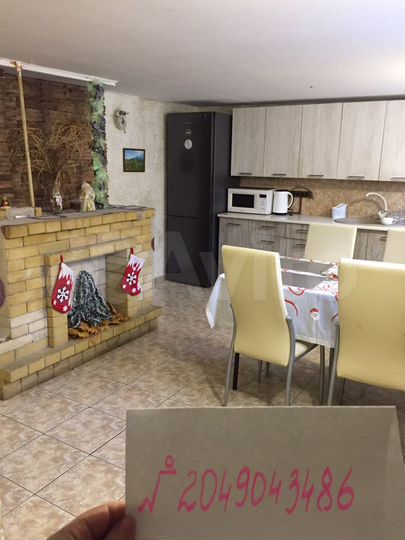 Дом 100 м² на участке 1 сот.