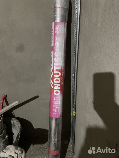 Остатки стройматериалов