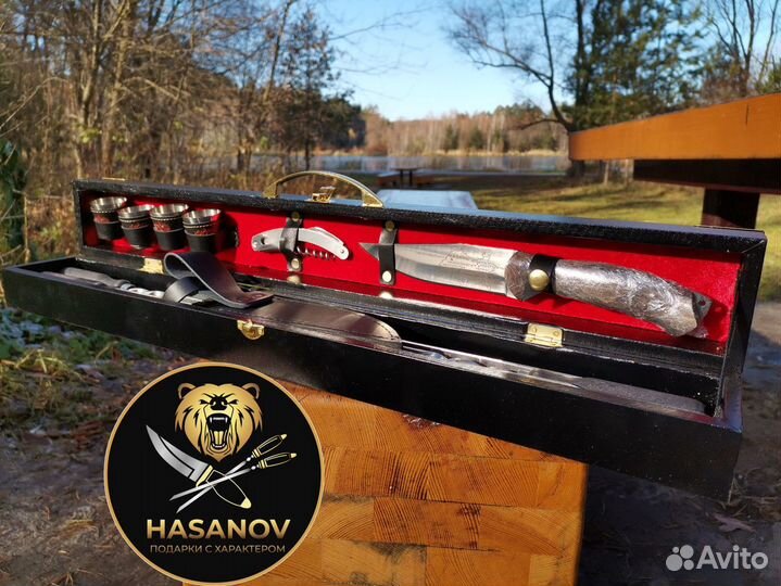 Подарочный шашлычный набор