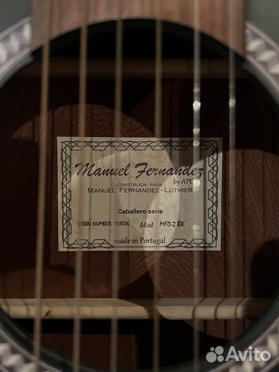 Гитара manuel fernandez