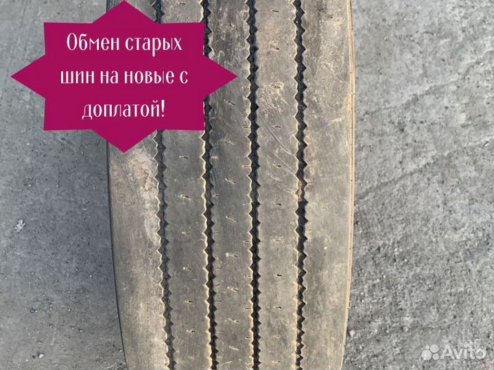 Шины kama 245/70 R19.5