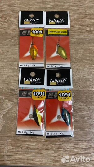 Блесны Valkein Hi Burst 1.8