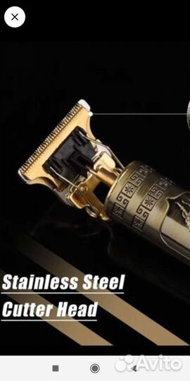 Триммер для стрижки волос.новые