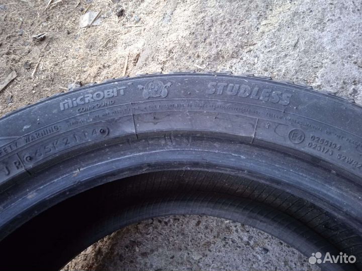 Toyo Observe GSi-5 225/50 R17 94Q