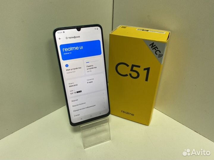 realme C51, 4/64 ГБ