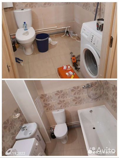 Мастер на час, Сантехник