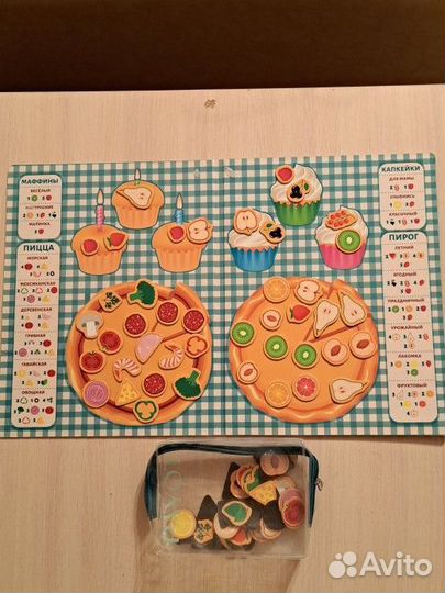 Детские игры