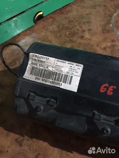 Подушка безопасности в торпедо BMW E39