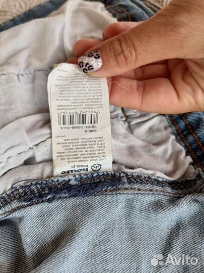 Джинсовая куртка