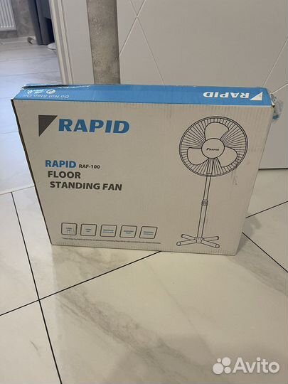 Вентилятор напольный