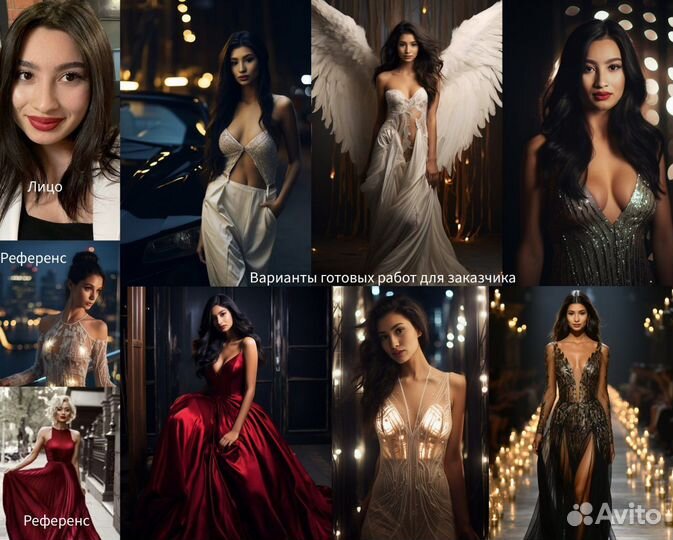 Волшебные арты по фотографии