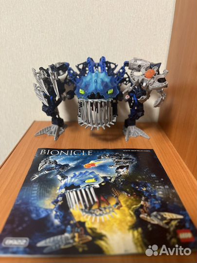 Lego Bionicle 8922 - Gadunka