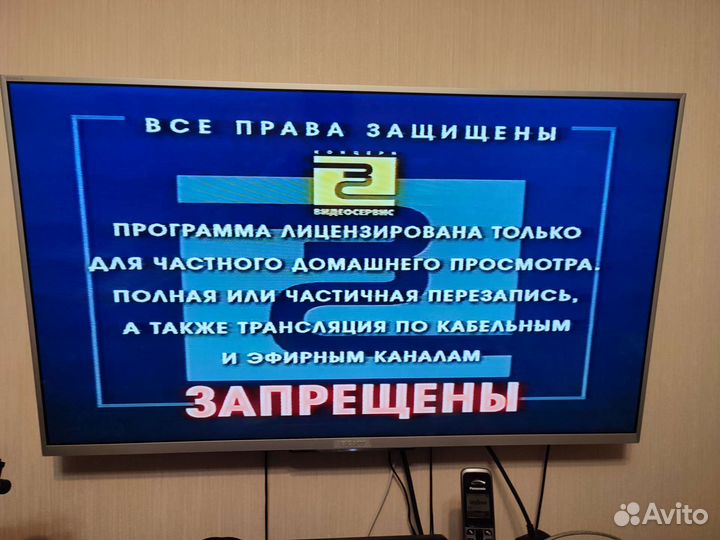 Оцифровка видеокассет