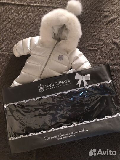 Конверт на выписку