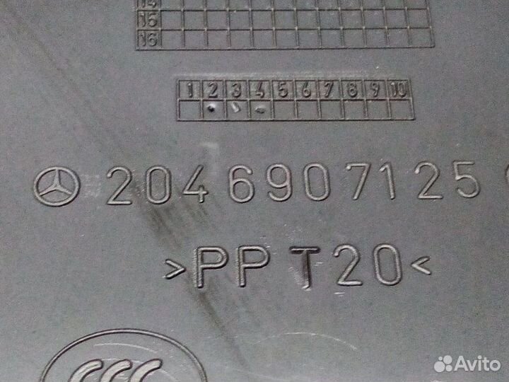 Накладка в салоне Mercedes-Benz Glk X204 2.1 2013