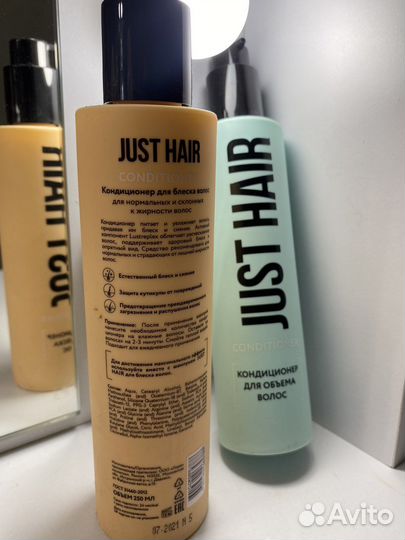 Кондиционер для волос
