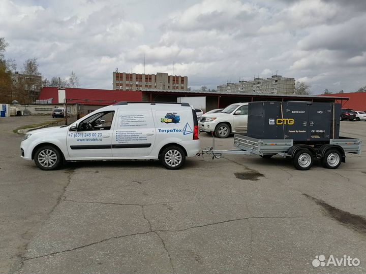 Аренда дизельного генератор 40 кВт