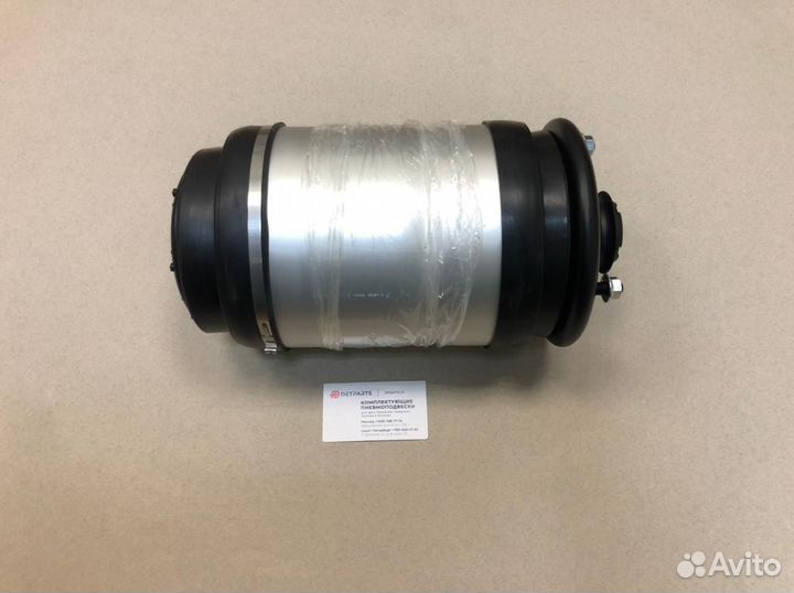 Пневмобаллон задний Rover Sport L320/Discovery 3/4