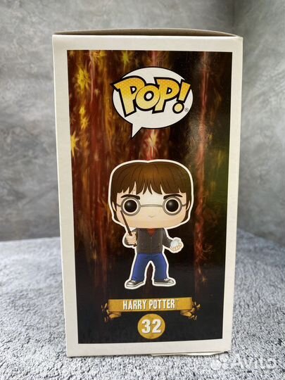 Funko pop Harry Potter