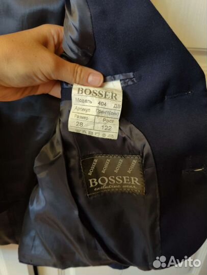 Костюм школьный Bosser форма на мальчика 122-128