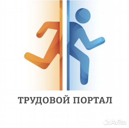 Комплектовщик(ца)