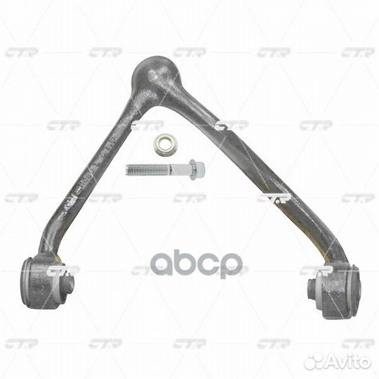 Рычаг KIA sorento 06- перед.лев. (cqkk60L) cq