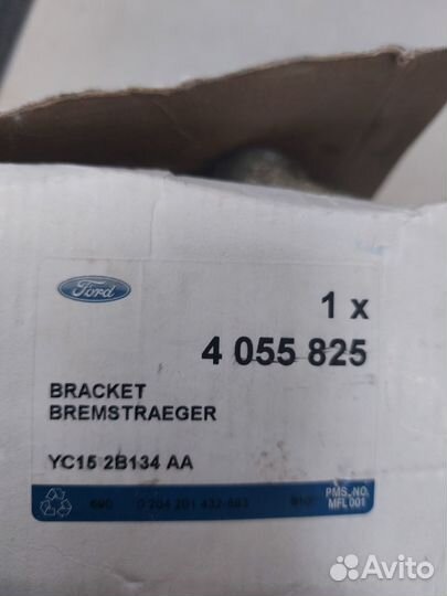 Скоба переднего суппорта форд транзит Rh RWD