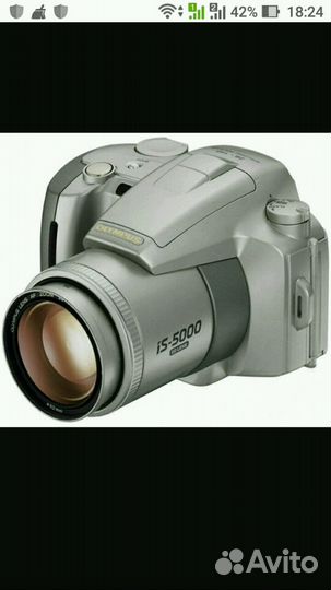 Olympus IS-5000