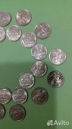 1 и 5 коп. ммд 1997-2014 гг и 5 коп. спб 1997-2009