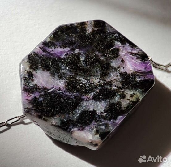 Стильный кулон из Чароита на цепочке