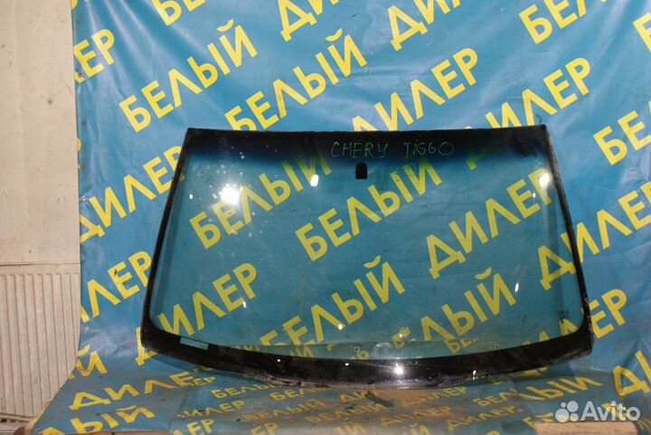 Лобовое стекло Chery Tiggo T11