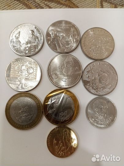 Обмен монетами