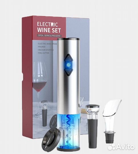 Электрический штопор (новый набор)