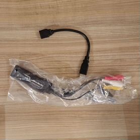 Плата видеозахвата USB AverMedia DVD Ezmaker7 c039