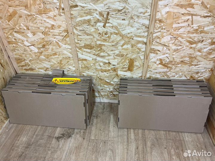 Обогреватель кварцевый 600 Вт оптом