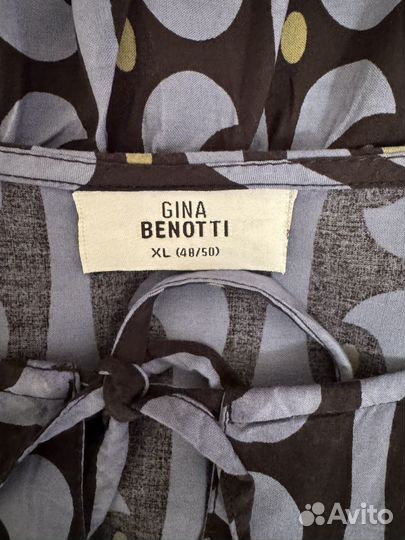 Платье Gina Benotti Вискоза XL