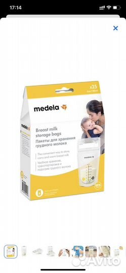 Пакеты для грудного молока Medela новый комплект