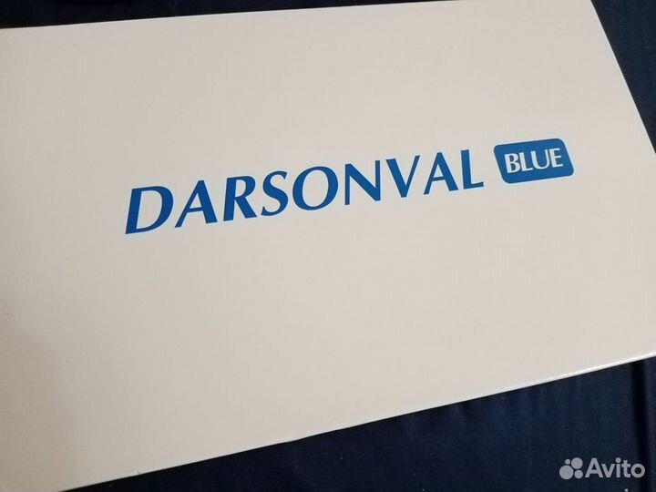 Дарсонваль